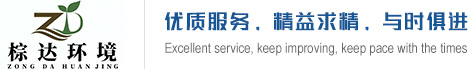 河北开云（中国）Kaiyun·官方网站-登录入口科技有限公司