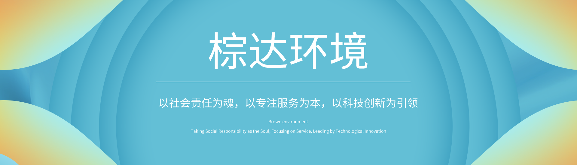 开云（中国）Kaiyun·官方网站-登录入口